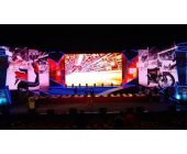 五羊本田20周年庆典