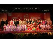云浮移动2008迎新晚会