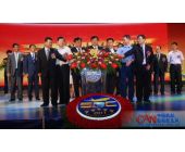 2011年南航运行指挥系统技能大赛决赛