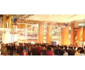 东风雪铁龙“爱丽舍” —“精致生活·精彩演绎”全国巡展