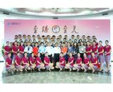 2017年南航客舱系统语言大赛
