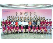 2017年南航客舱系统语言大赛