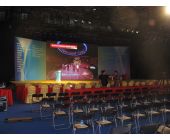 农业节目大型活动推介会